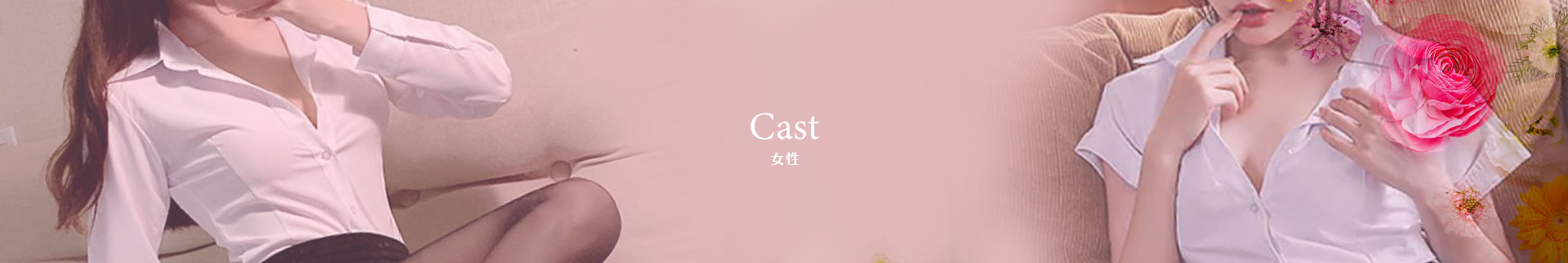 在籍生徒　スケジュール