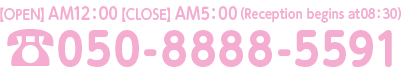 043-400-3312